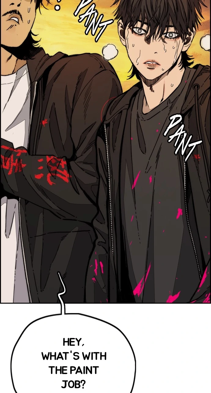 Read Wind Breaker Manga Online