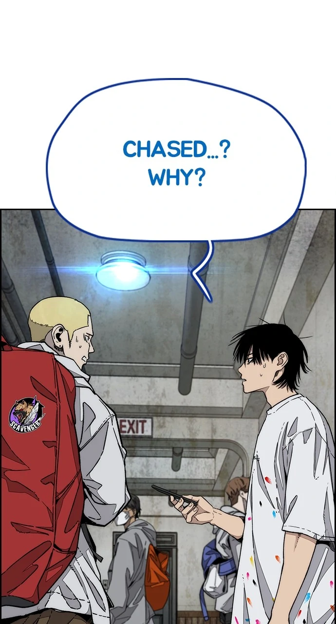 Read Wind Breaker Manga Online