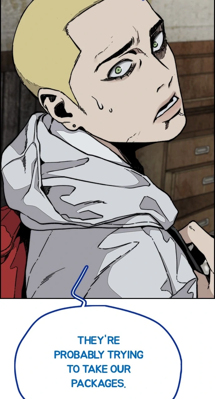Read Wind Breaker Manga Online