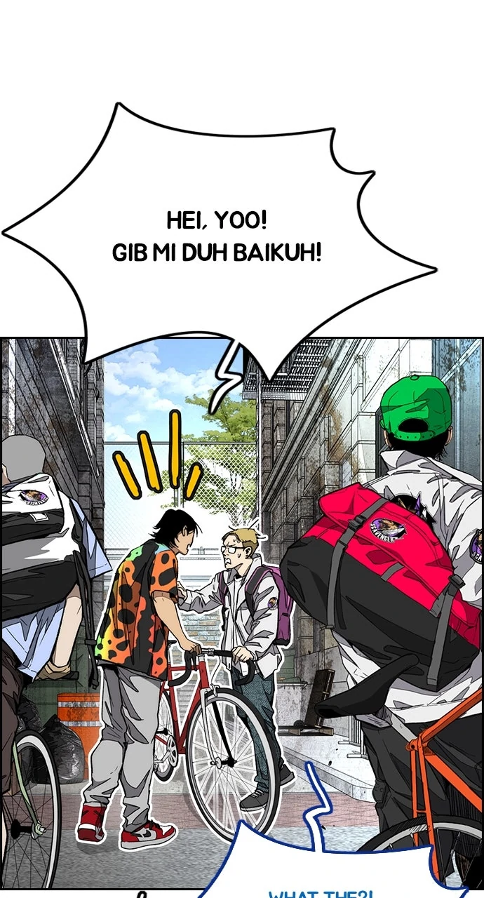 Read Wind Breaker Manga Online