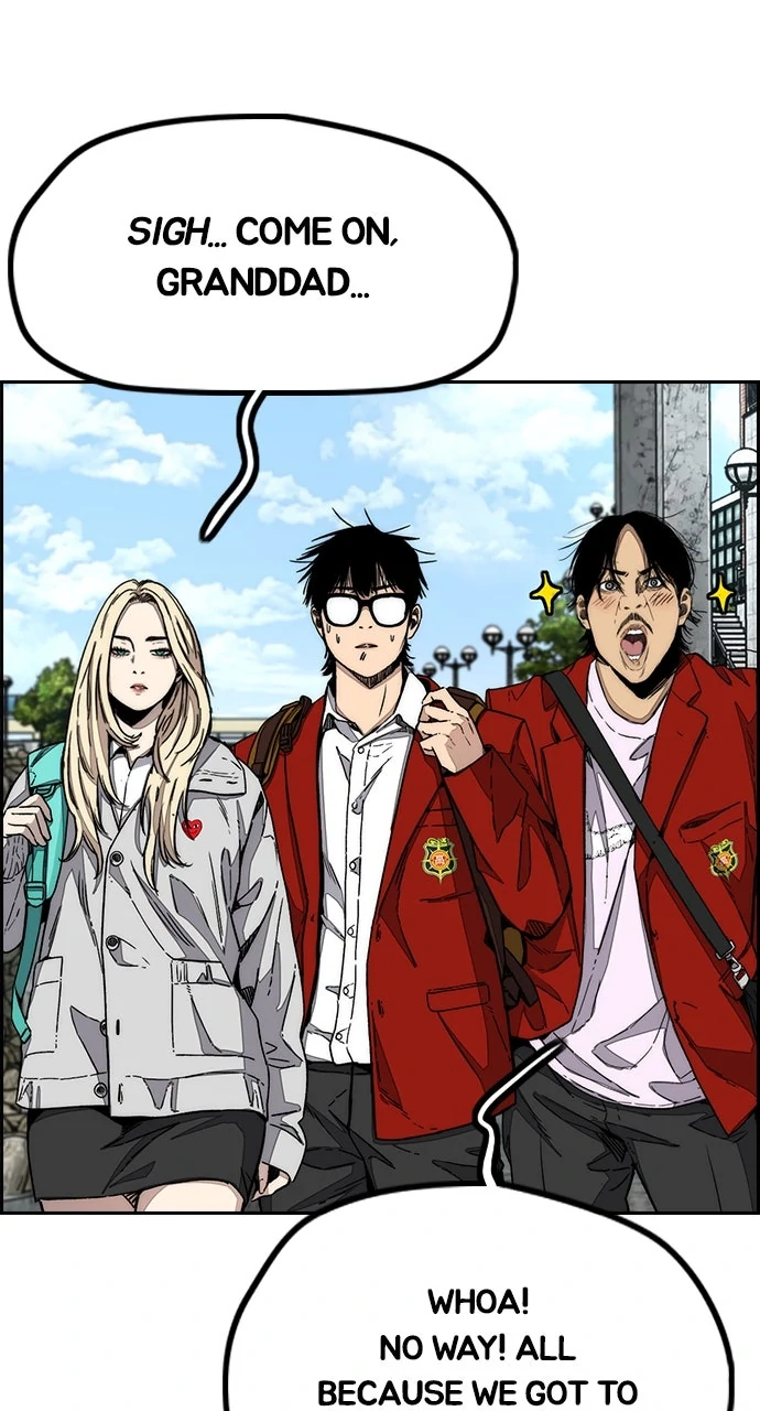 Read Wind Breaker Manga Online