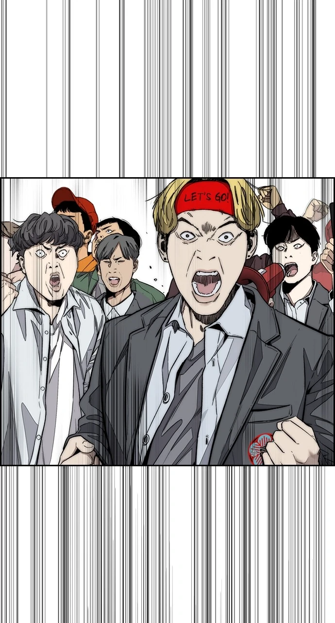 Read Wind Breaker Manga Online