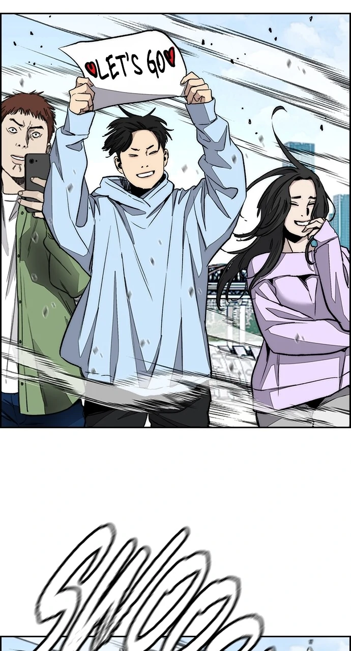 Read Wind Breaker Manga Online