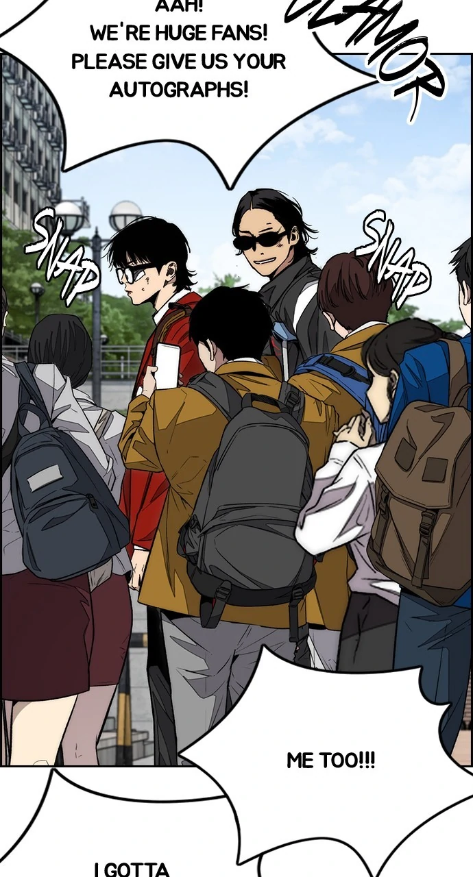 Read Wind Breaker Manga Online
