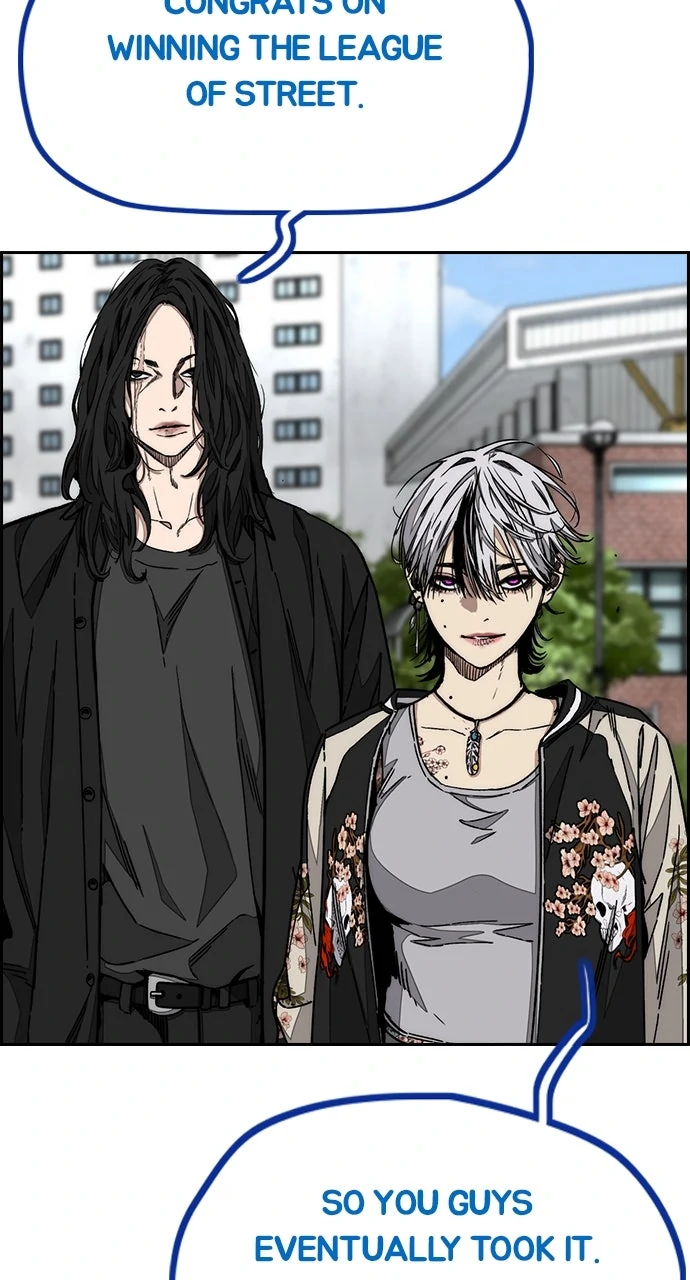 Read Wind Breaker Manga Online