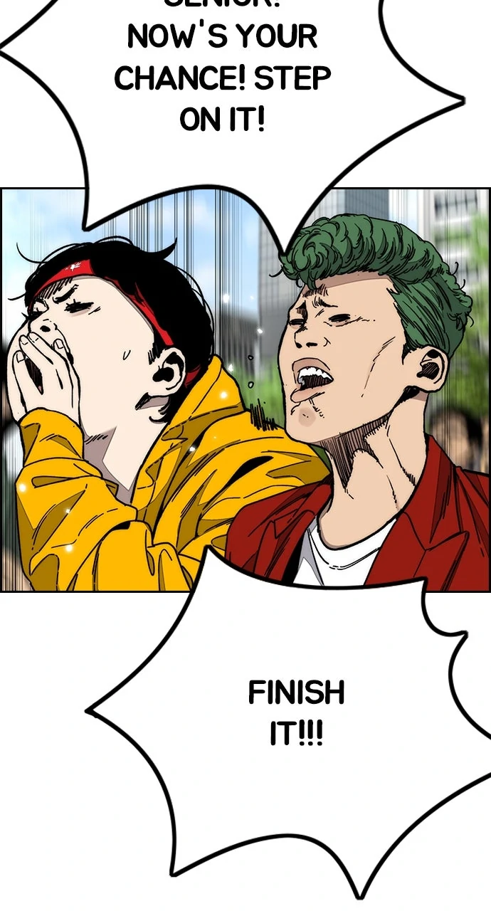 Read Wind Breaker Manga Online