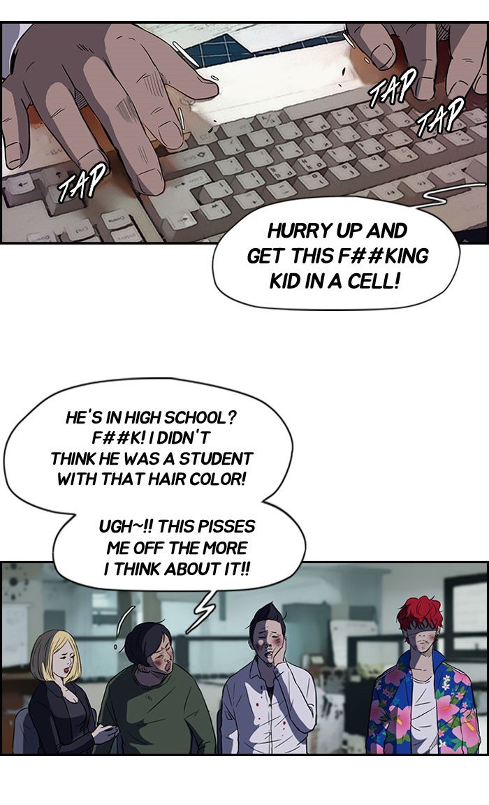 Read Wind Breaker Manga Online
