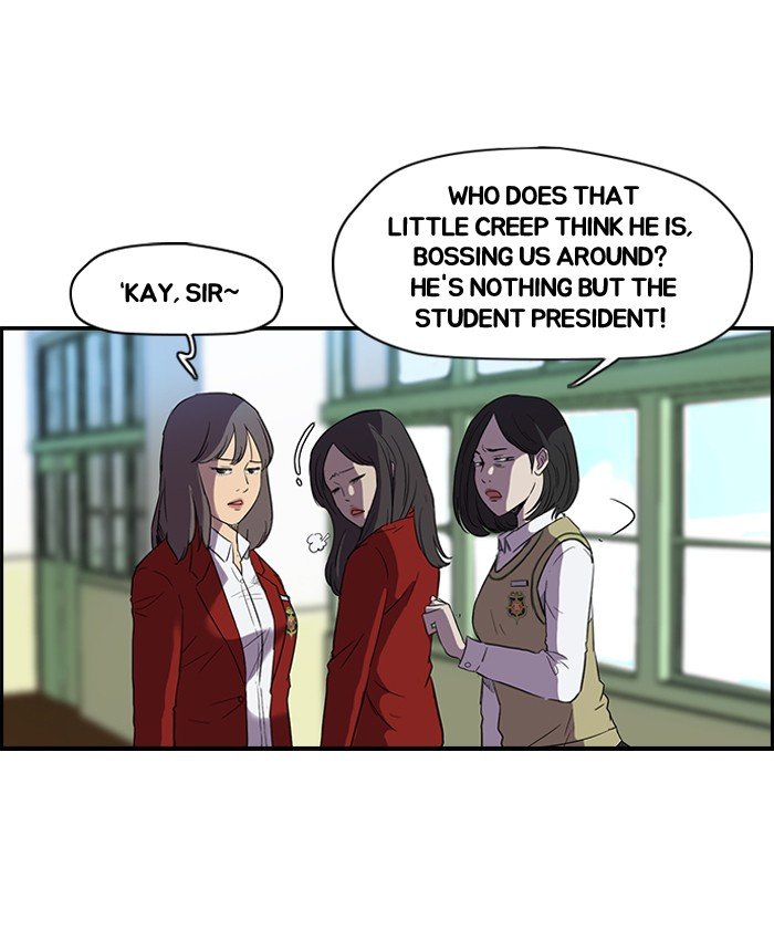 Read Wind Breaker Manga Online