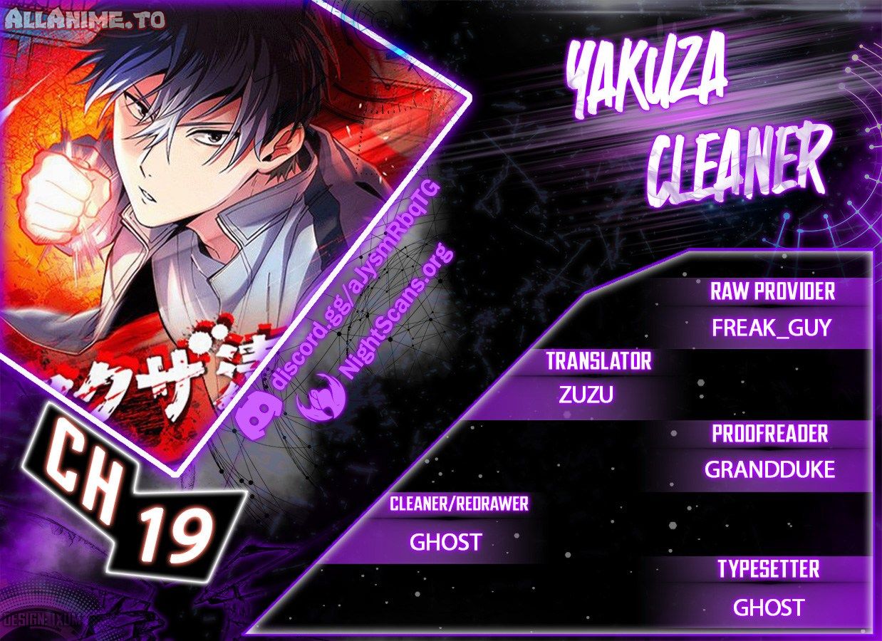 Read Yakuza Cleaner Manga Online