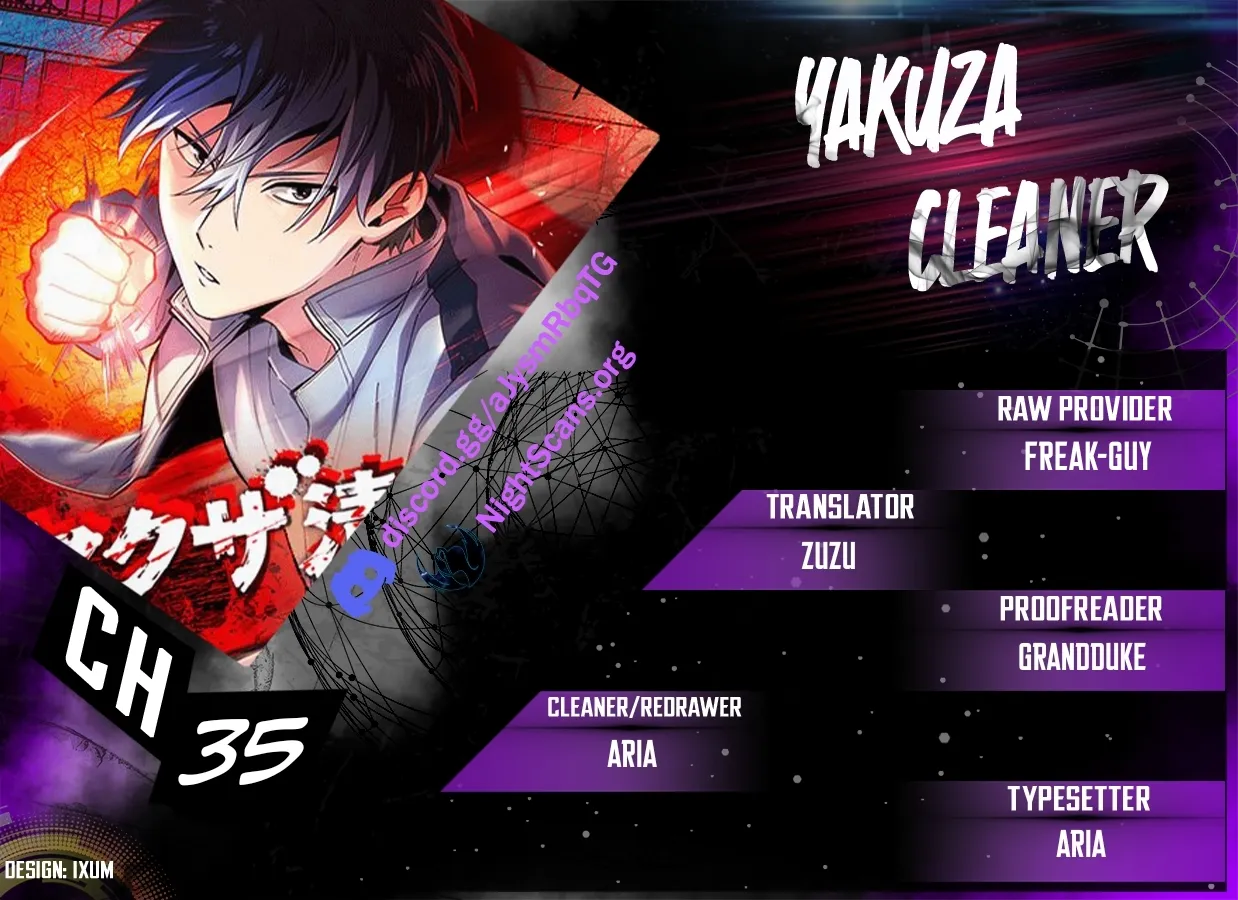 Read Yakuza Cleaner Manga Online