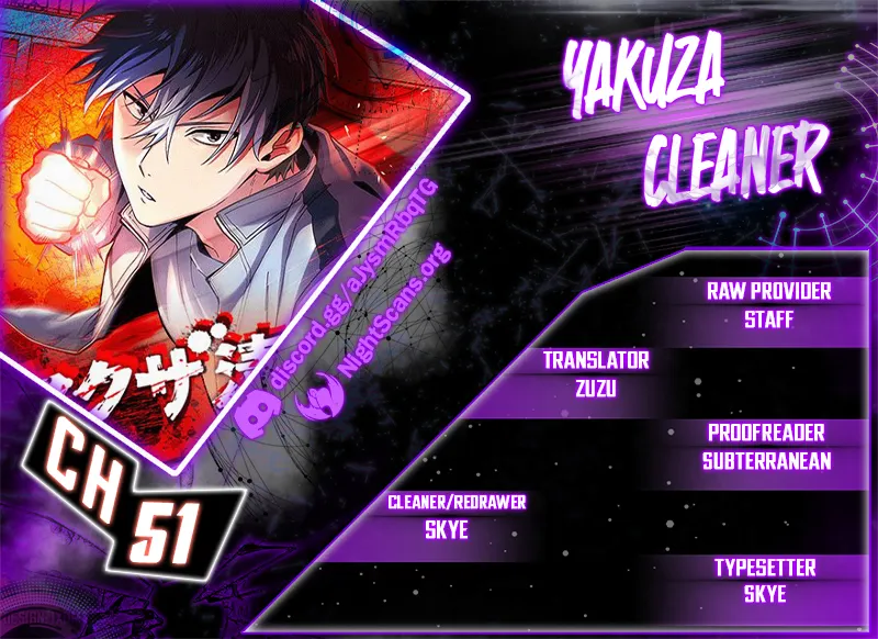 Read Yakuza Cleaner Manga Online