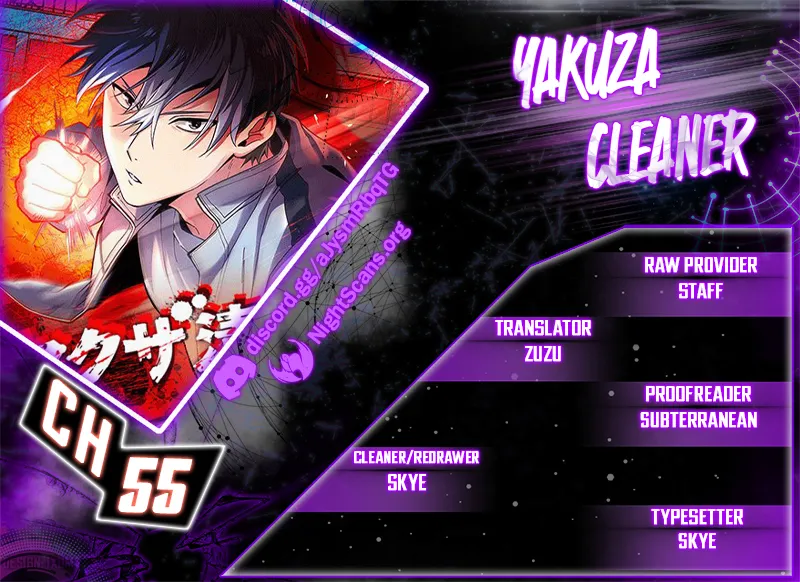Read Yakuza Cleaner Manga Online