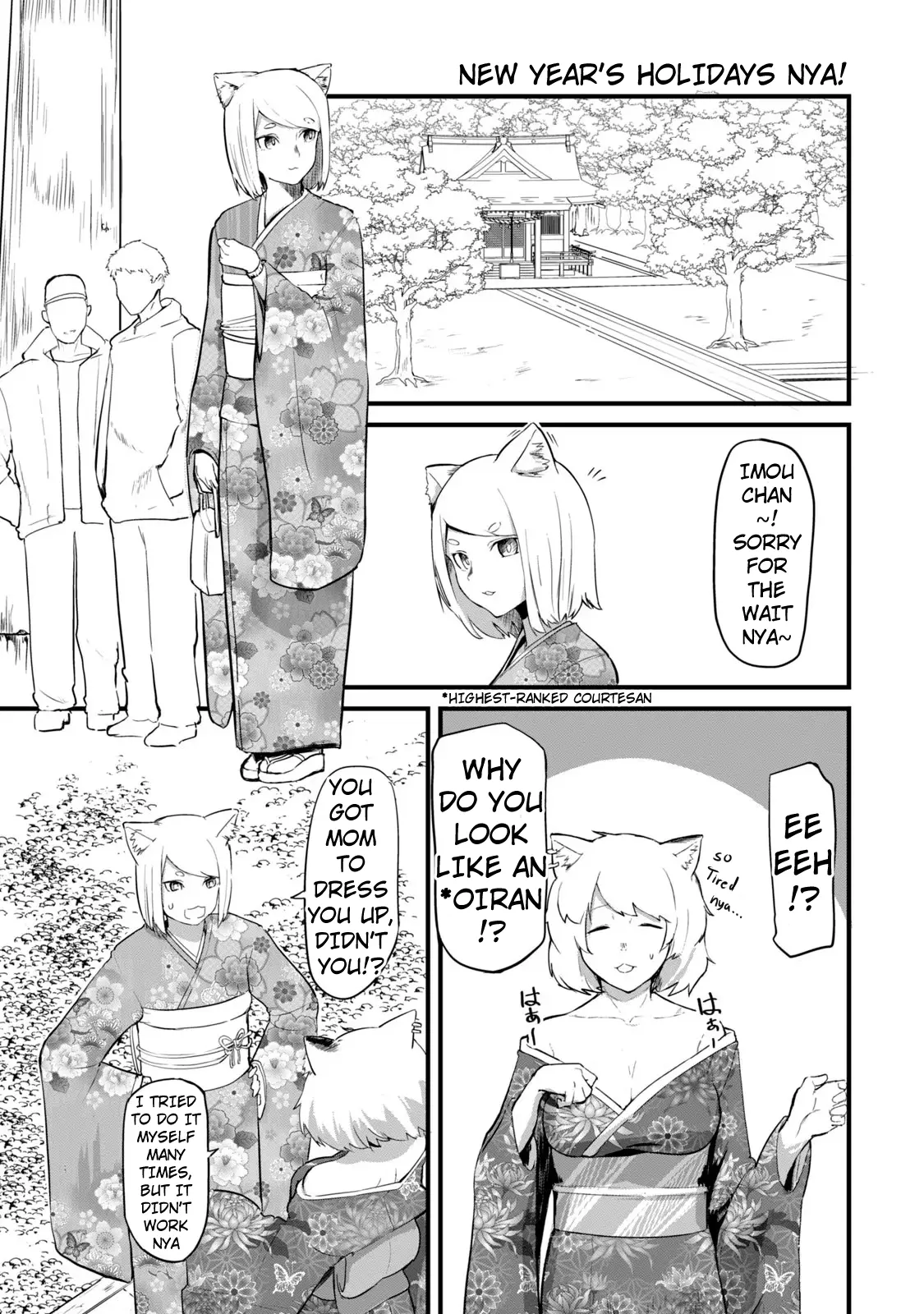 Read Yani Neko Manga Online