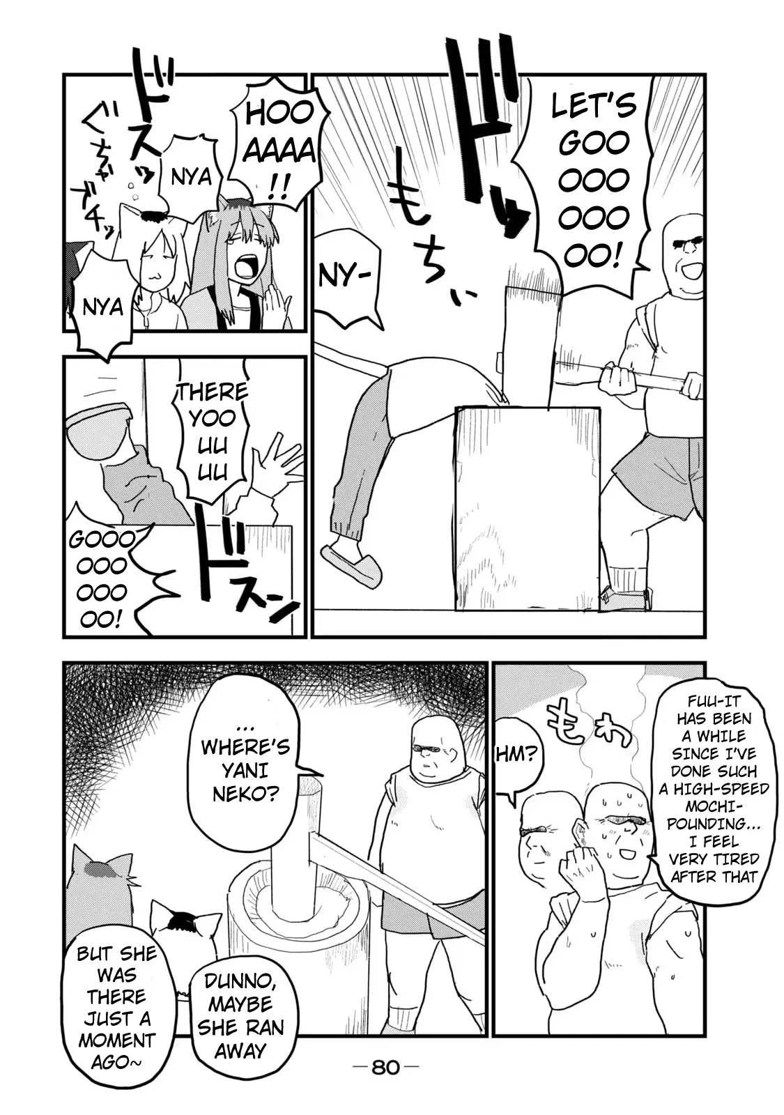 Read Yani Neko Manga Online