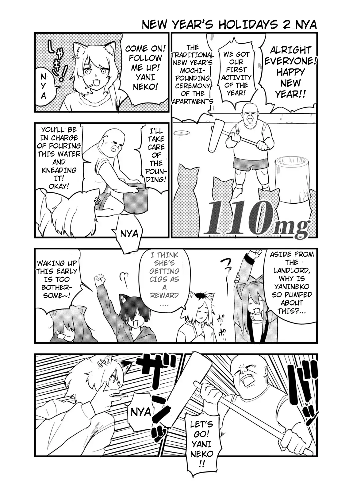 Read Yani Neko Manga Online