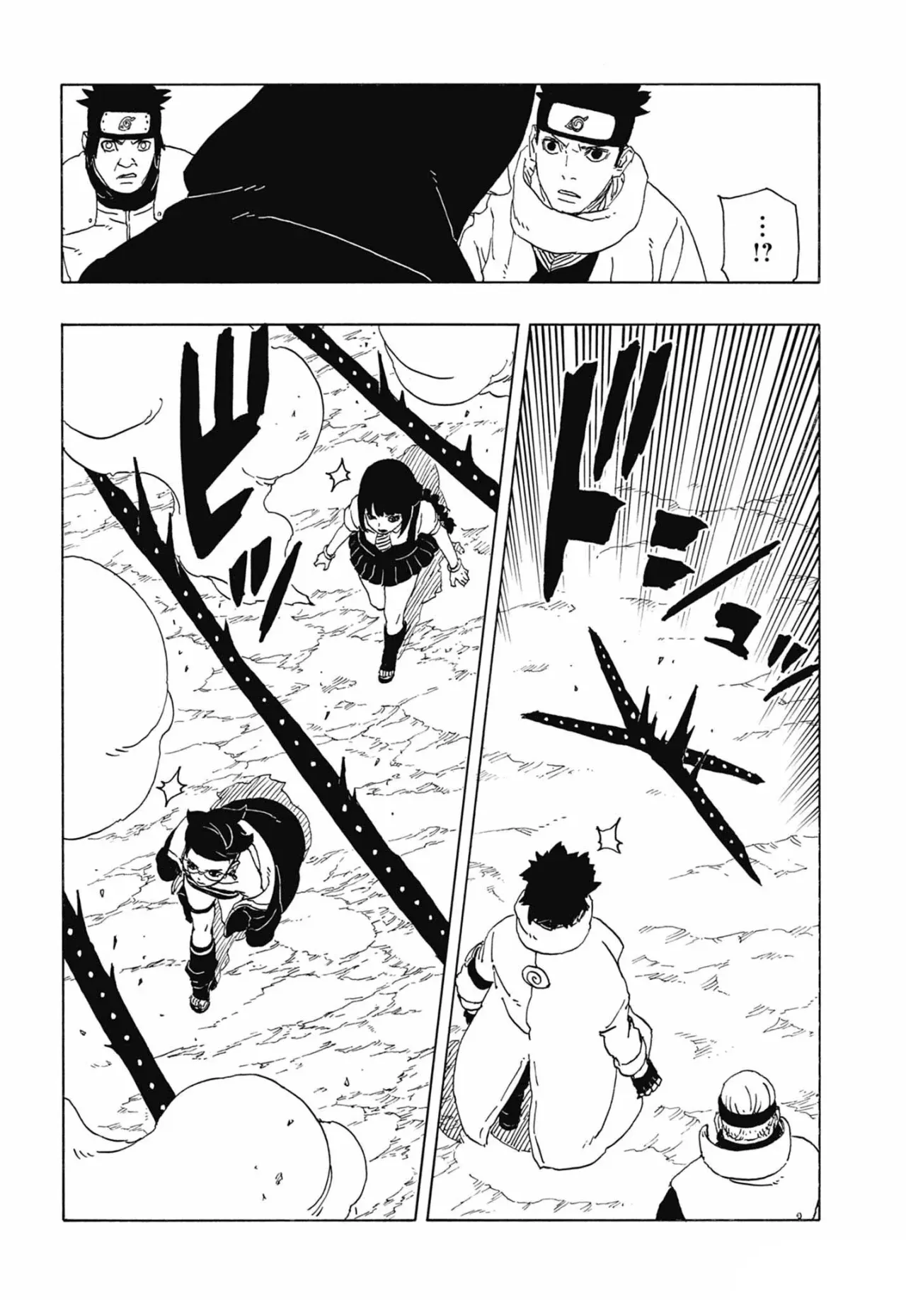 Read Boruto Two Blue Vortex ES Manga Online