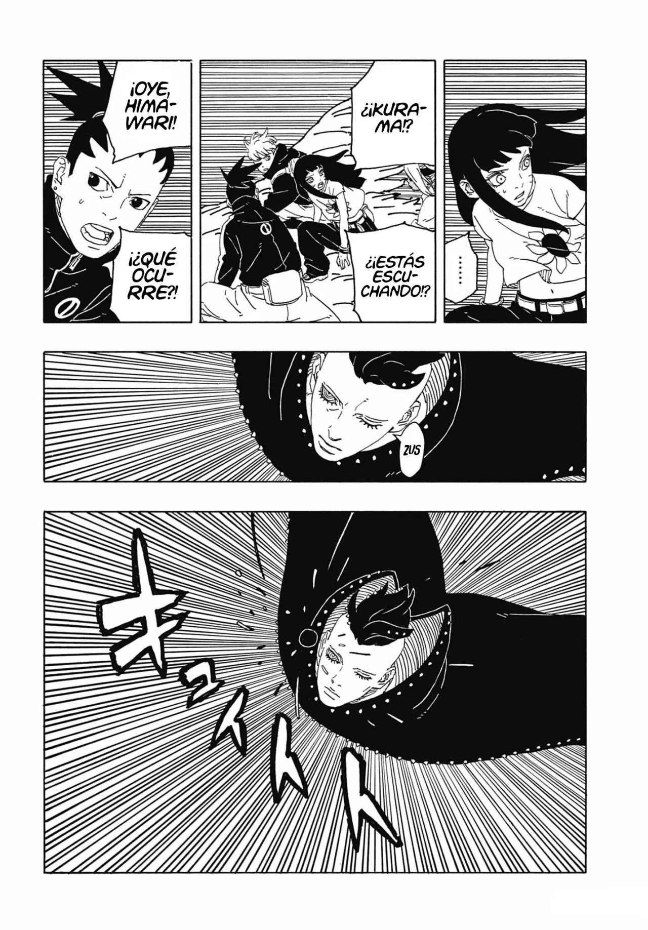 Read Boruto Two Blue Vortex ES Manga Online