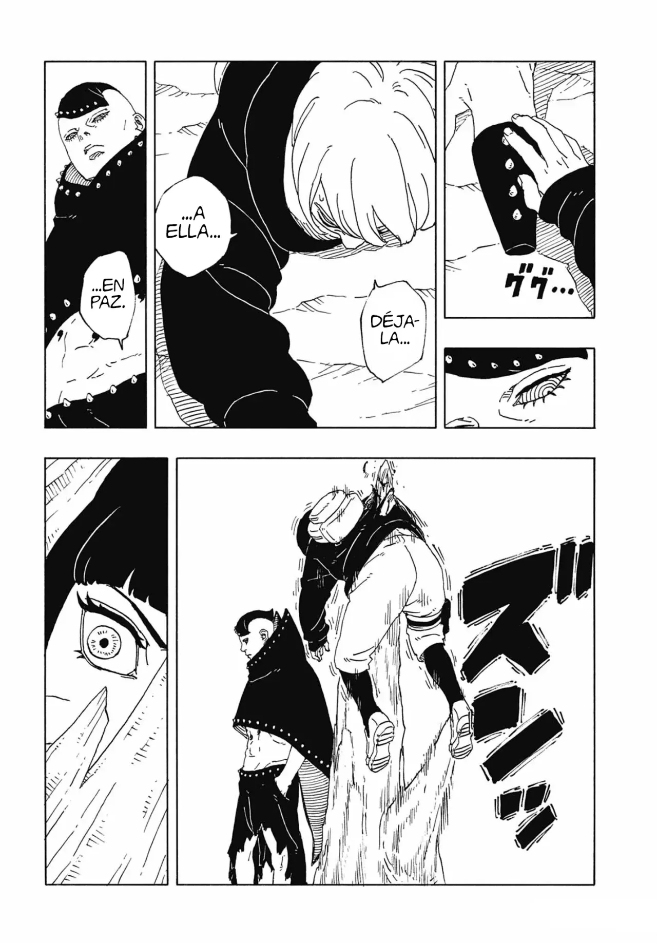 Read Boruto Two Blue Vortex ES Manga Online