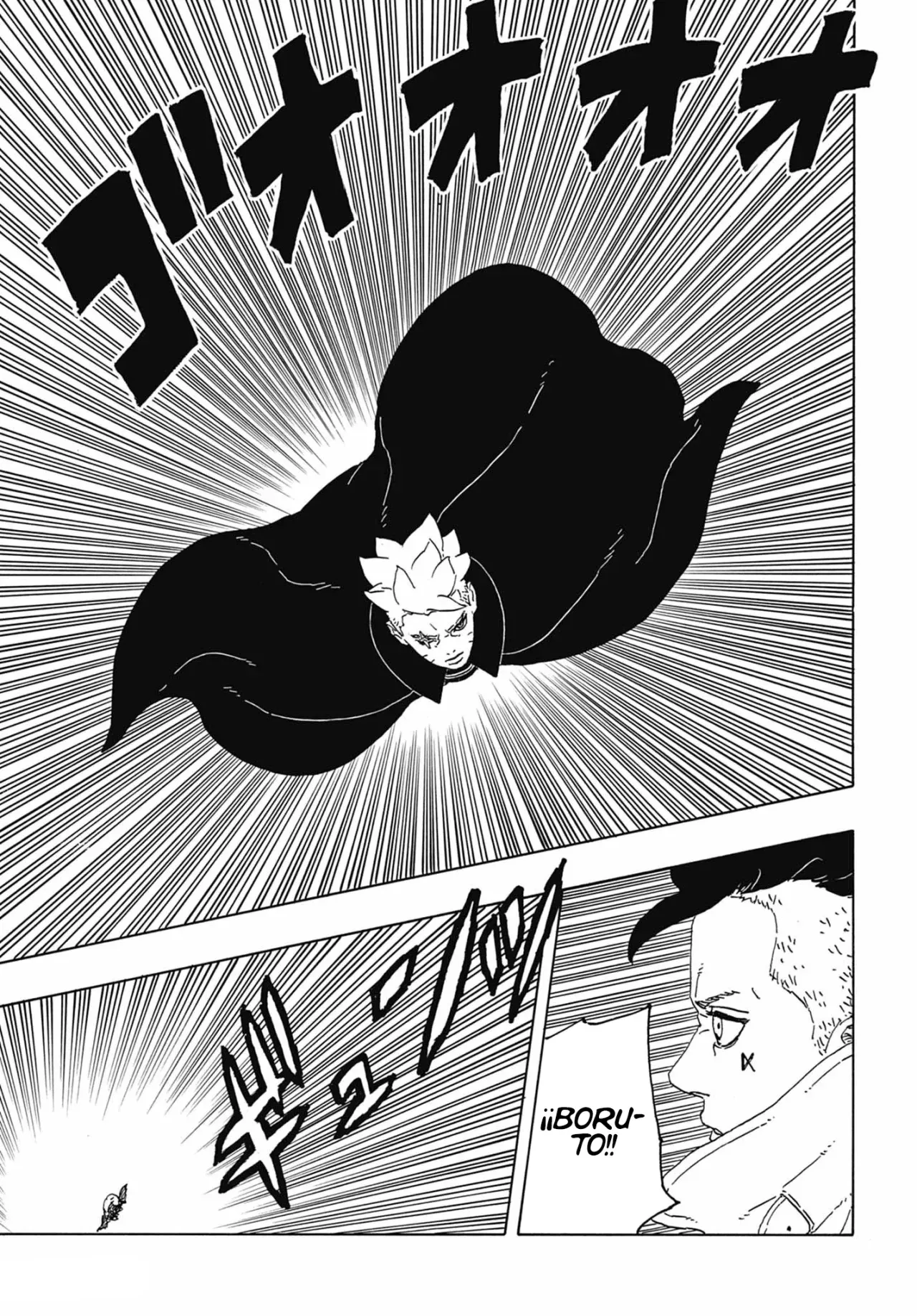 Read Boruto Two Blue Vortex ES Manga Online