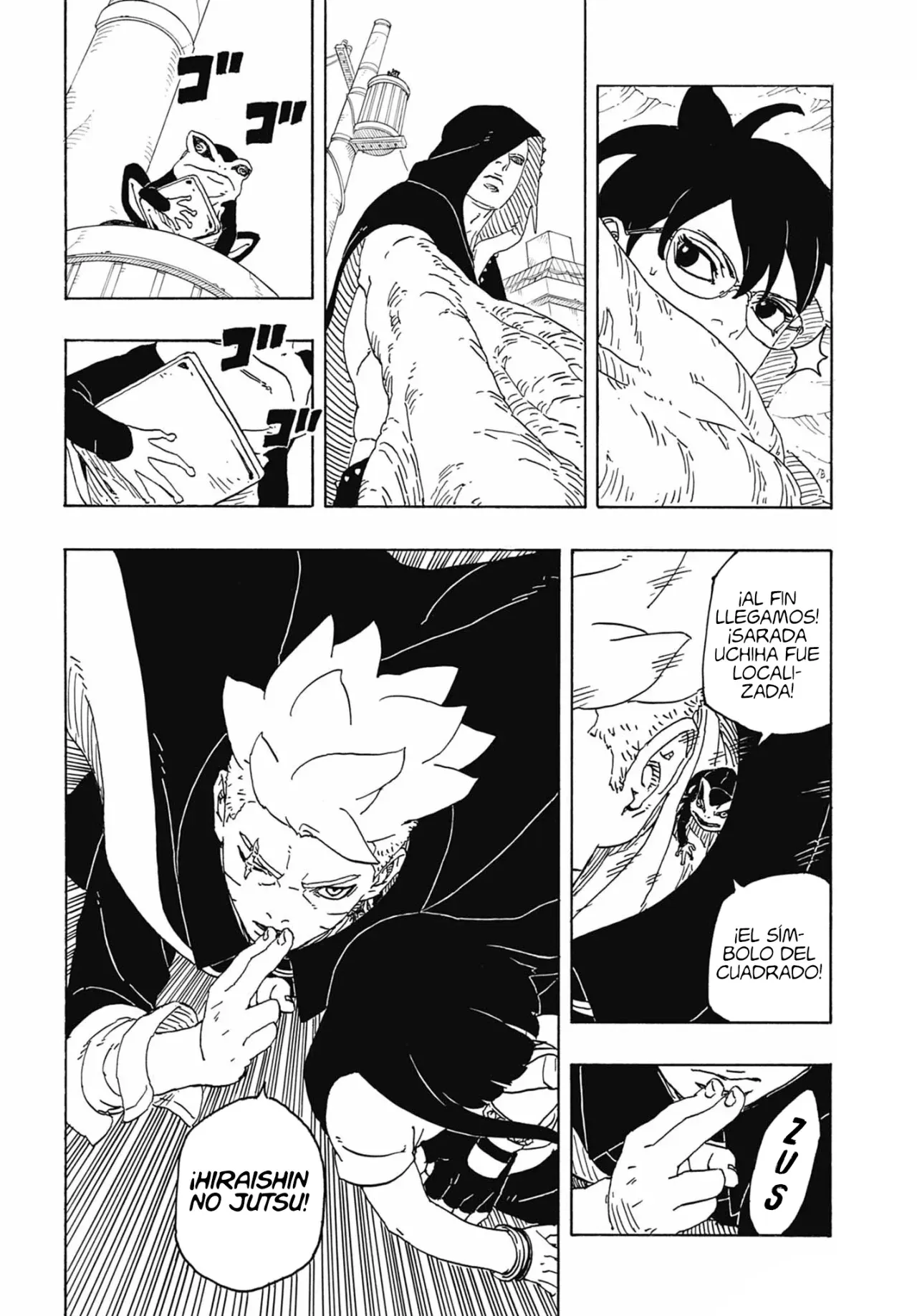 Read Boruto Two Blue Vortex ES Manga Online