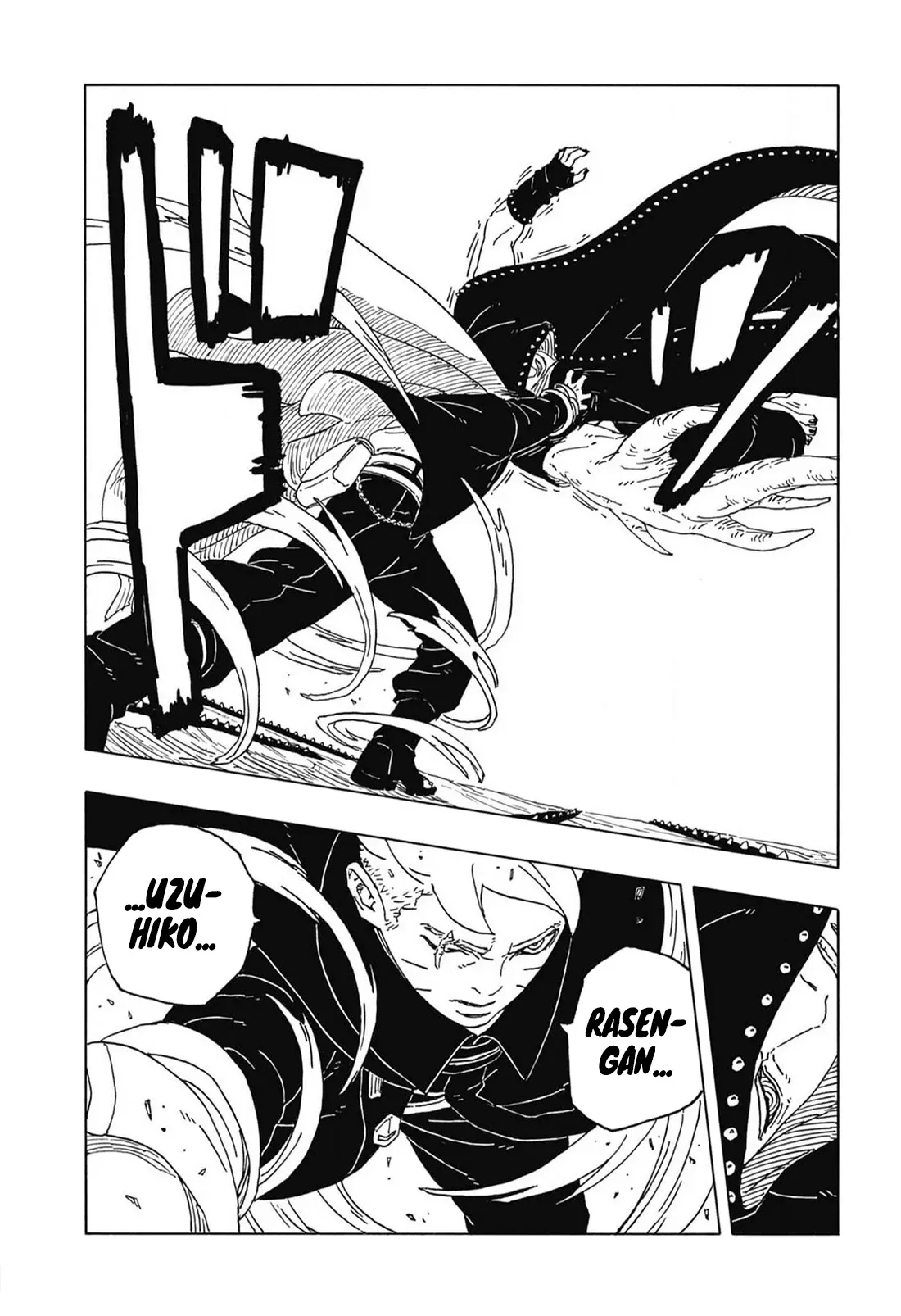 Read Boruto Two Blue Vortex ES Manga Online