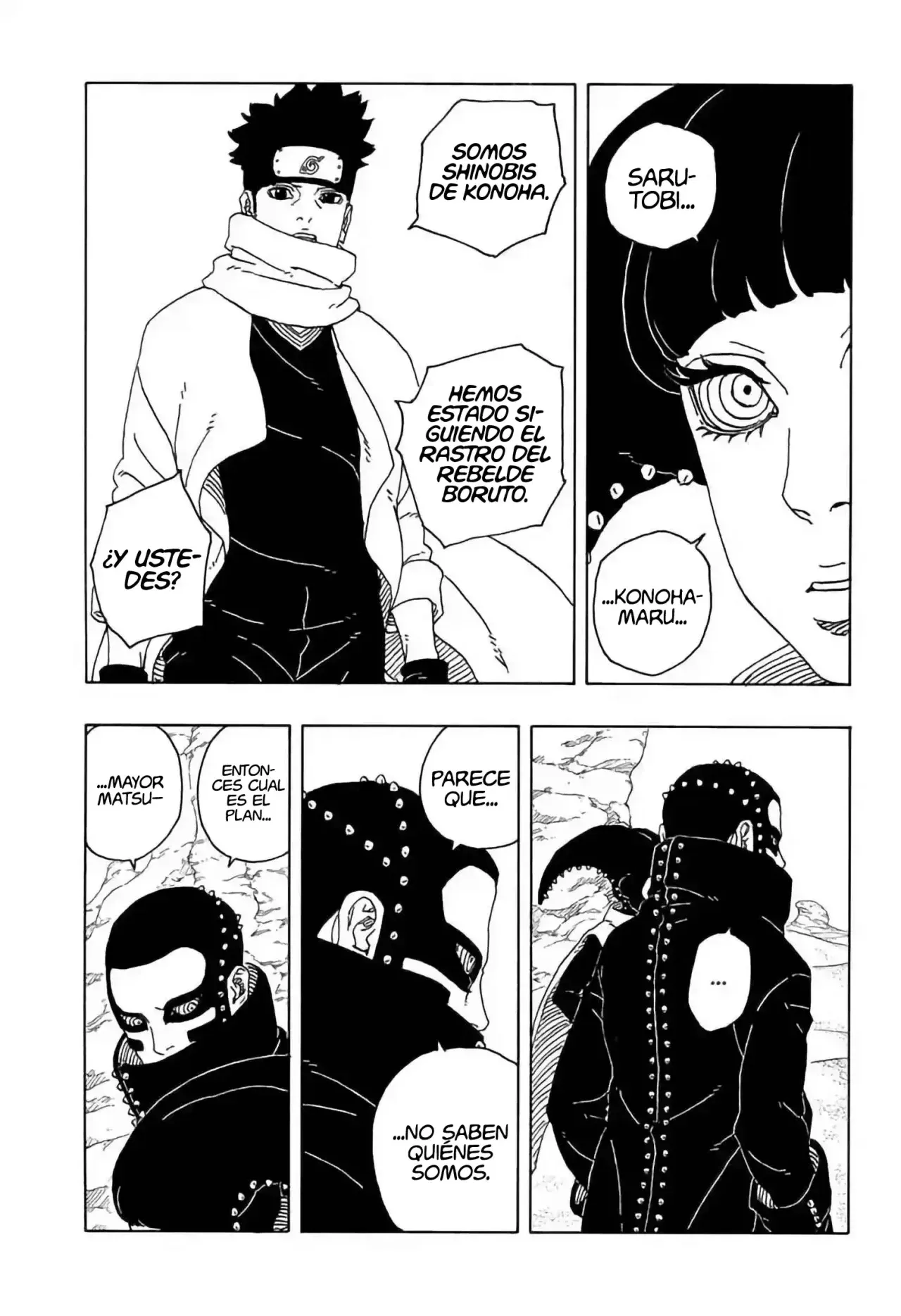 Read Boruto Two Blue Vortex ES Manga Online