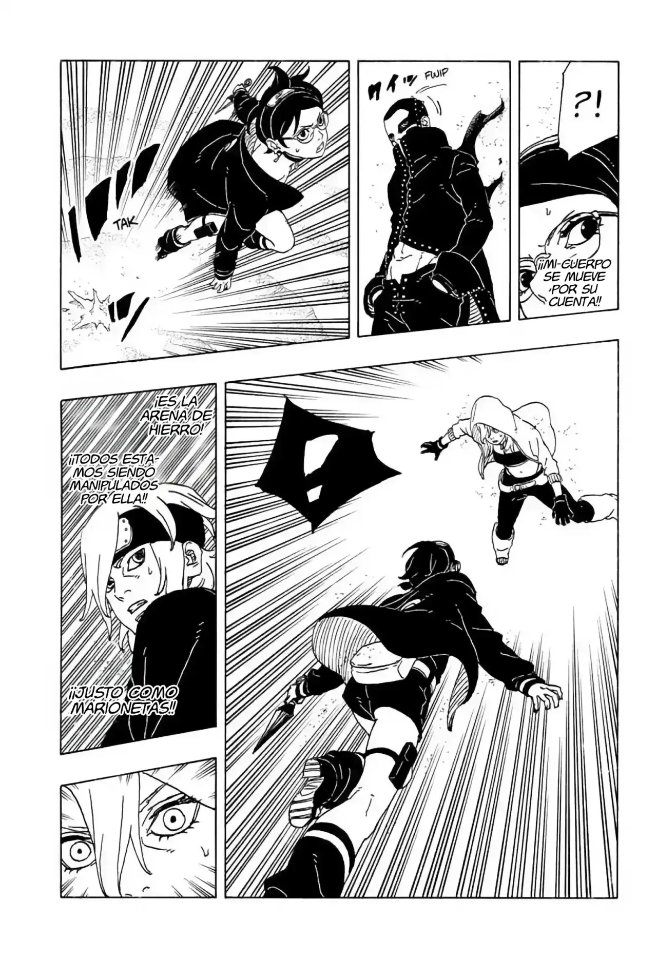 Read Boruto Two Blue Vortex ES Manga Online
