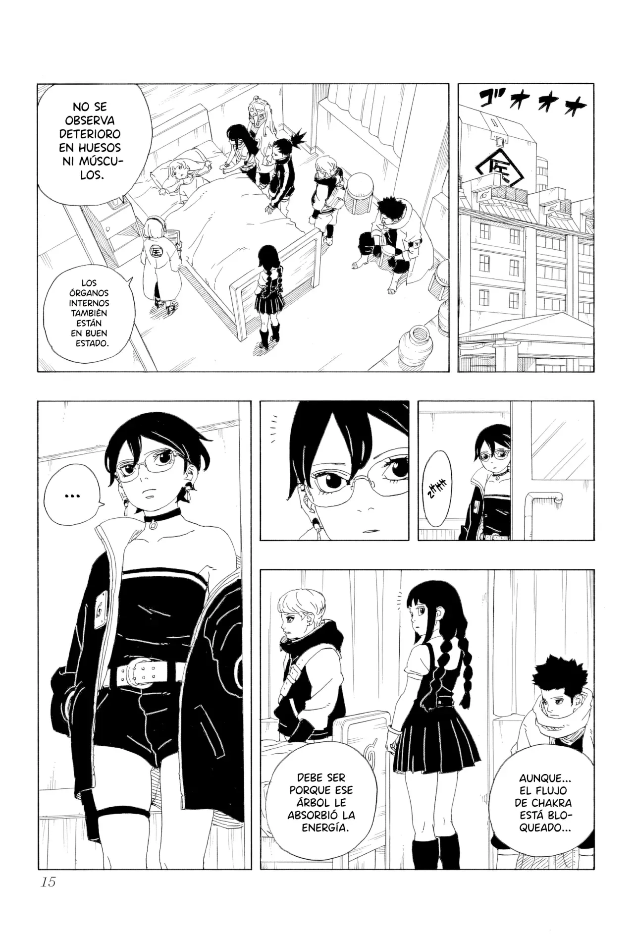 Read Boruto Two Blue Vortex ES Manga Online
