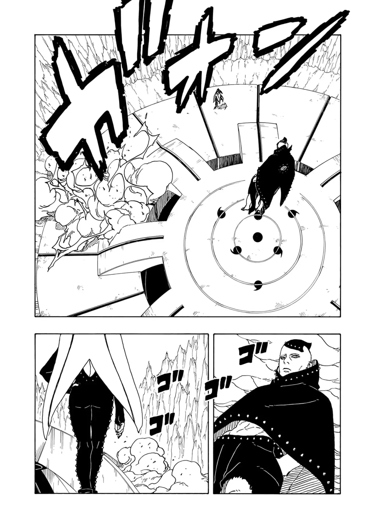 Read Boruto Two Blue Vortex ES Manga Online
