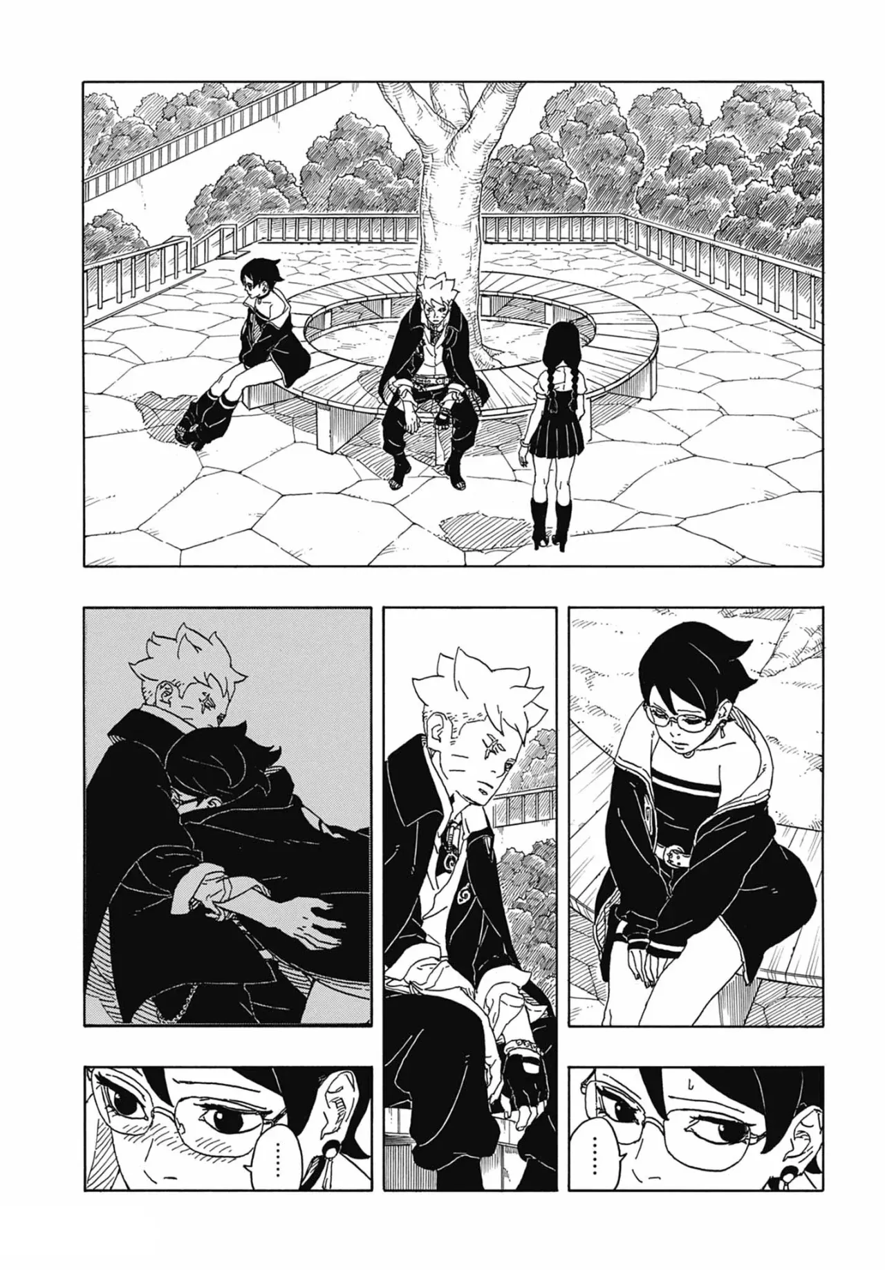 Read Boruto Two Blue Vortex ES Manga Online
