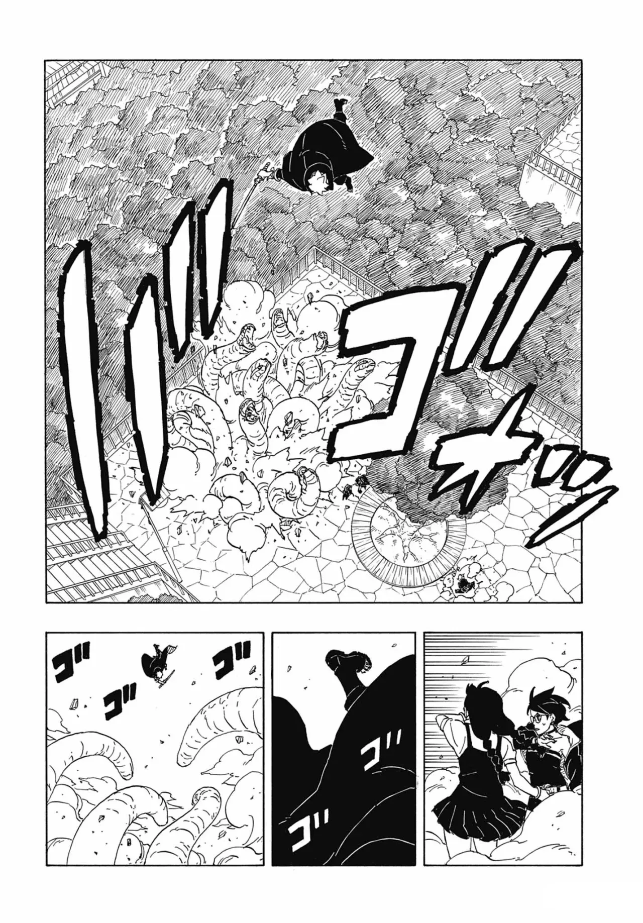 Read Boruto Two Blue Vortex ES Manga Online