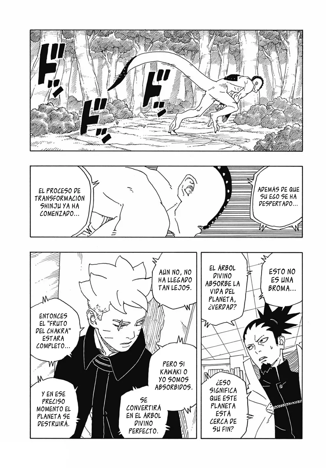Read Boruto Two Blue Vortex ES Manga Online