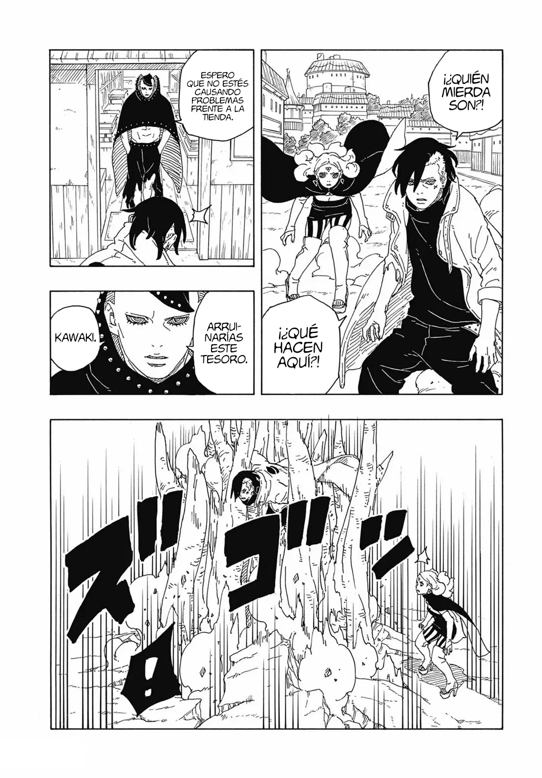 Read Boruto Two Blue Vortex ES Manga Online