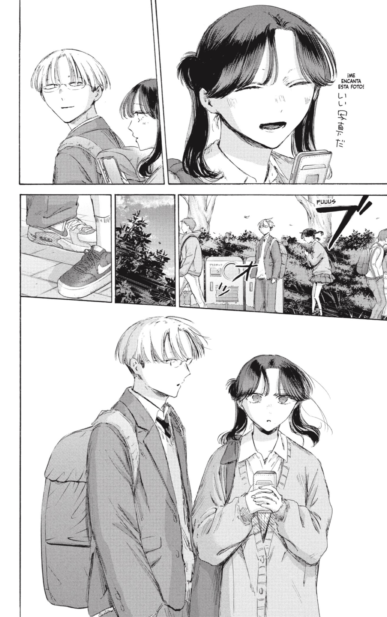 Read La caja azul Blue Box ES Manga Online