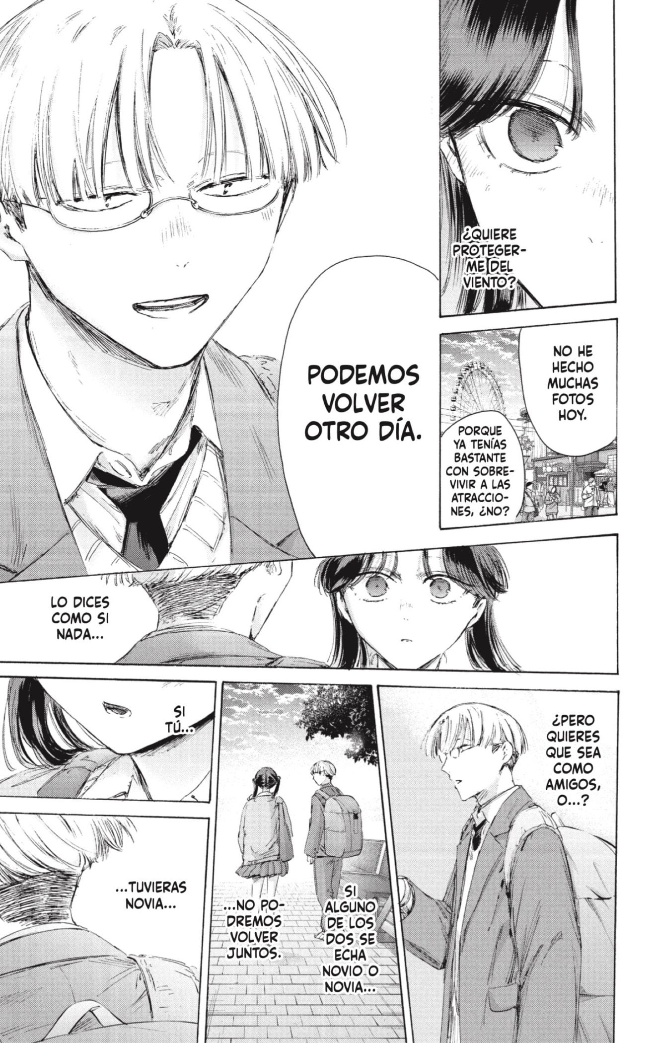 Read La caja azul Blue Box ES Manga Online