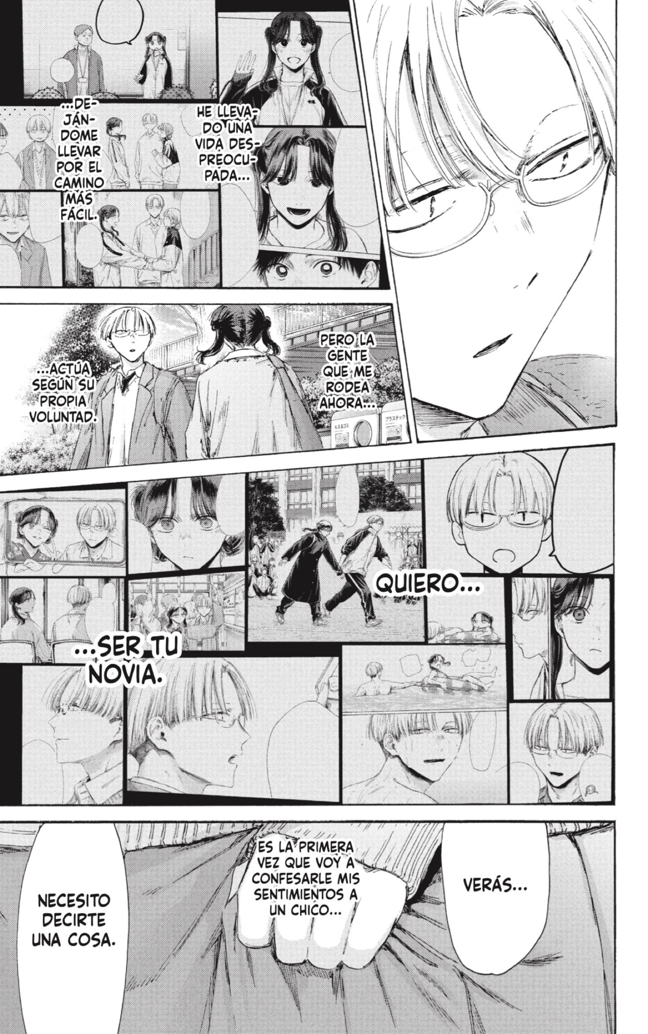 Read La caja azul Blue Box ES Manga Online